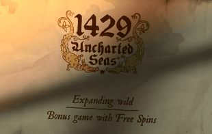 1429アンチャーテッドシーズ